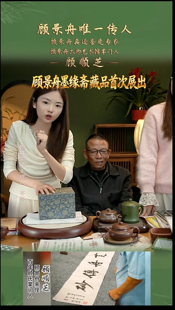 GSZ52宜兴紫砂壶5