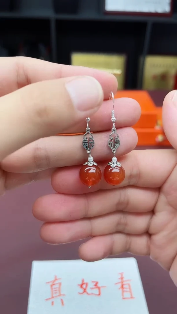 玛瑙/玉髓耳饰银S925镶嵌230000