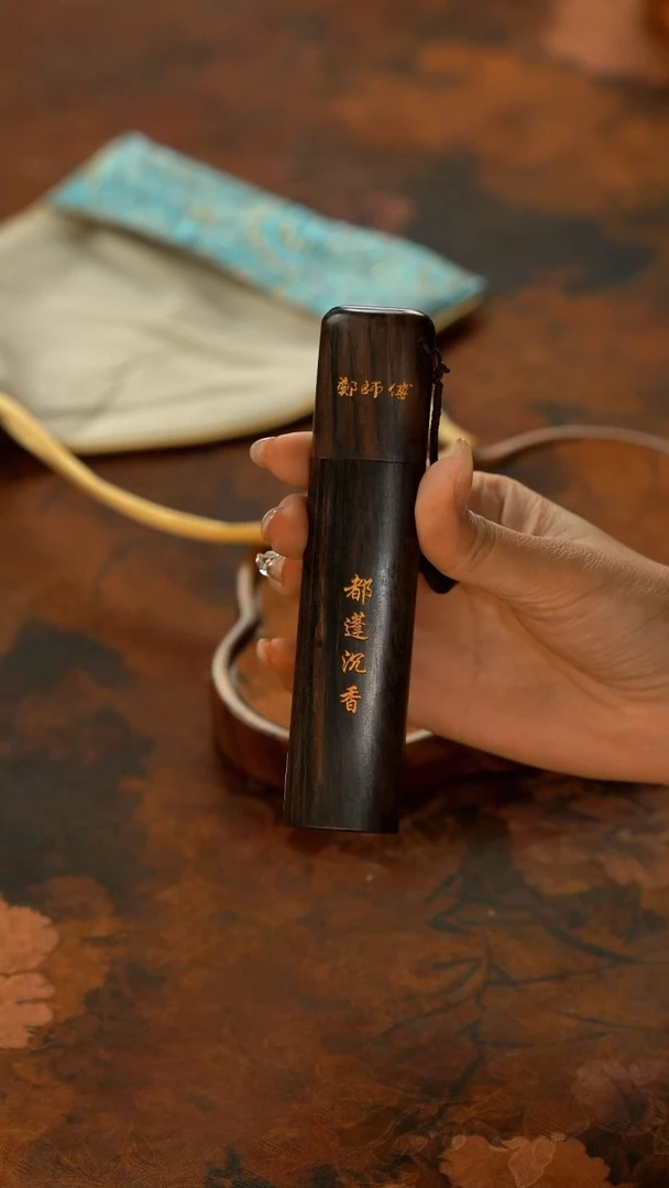 【闪购商品】11留器茶斋高货瓷器@@JX260