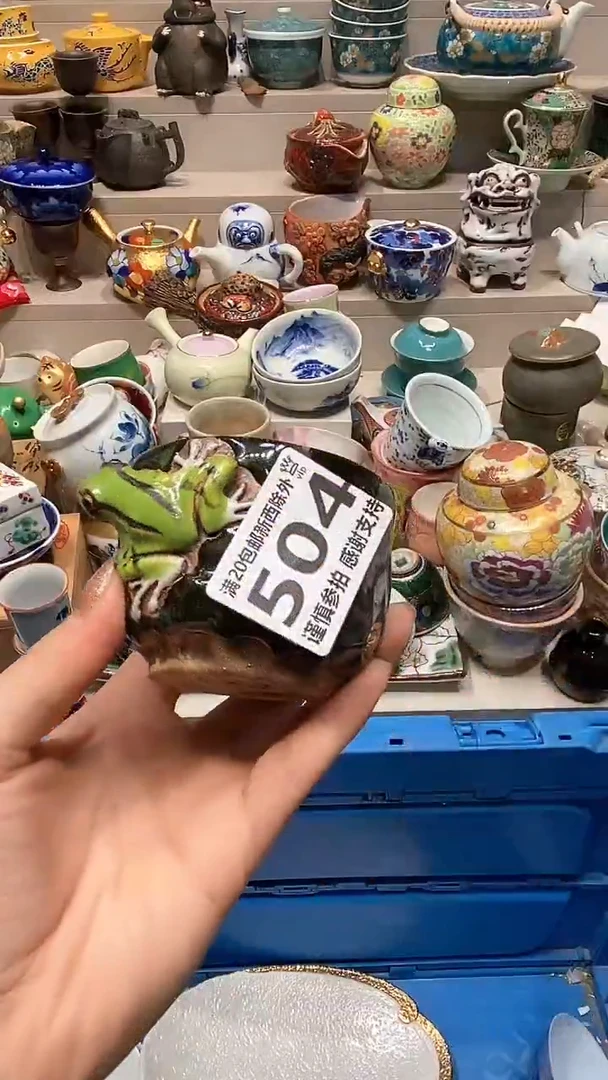 龙弟嘎嘎漏的啊啊啊啊