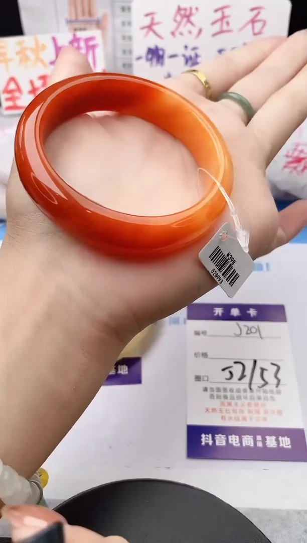 未镶嵌手镯石英质玉j201-HHB52+