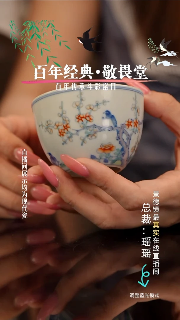 瓷瓷瓷瓷瓷瓷瓷瓷