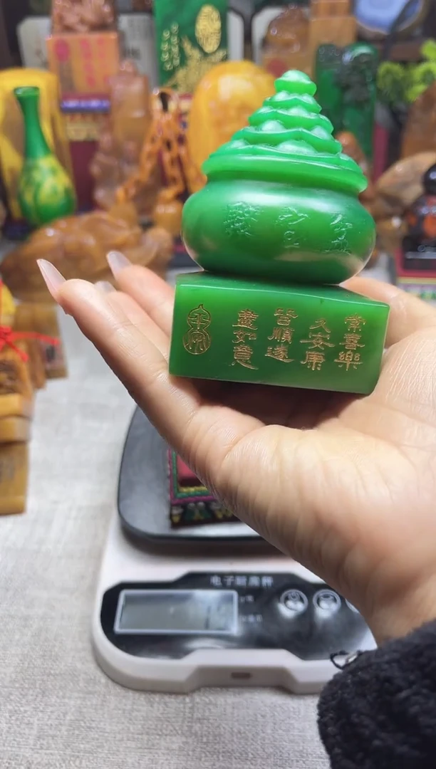 寿山石印石纯天然石料