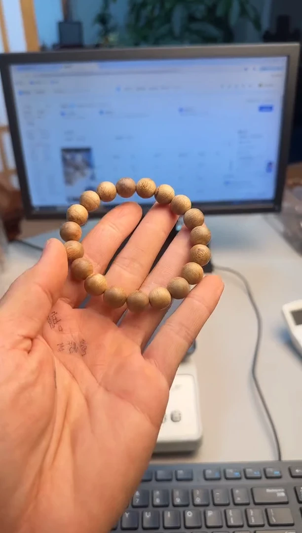 沉香手串登流眉天然沉香