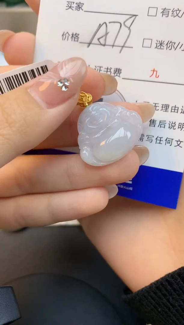 颈饰未镶嵌翡翠天然缅甸a货翡翠百元以上9元证书费自理