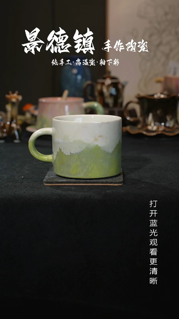 原创景德镇手工高温陶瓷904