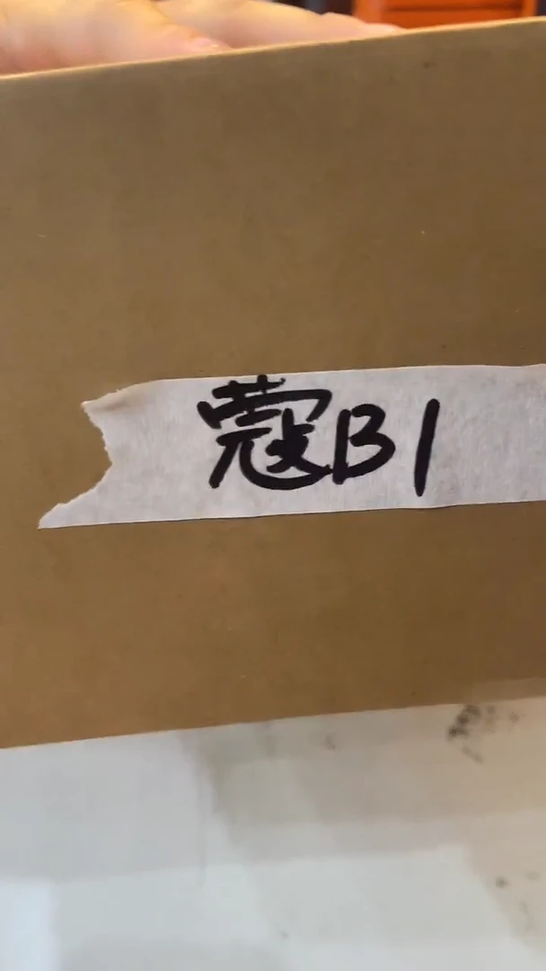 杯鸿辉家品牌瓷器，京东包邮！