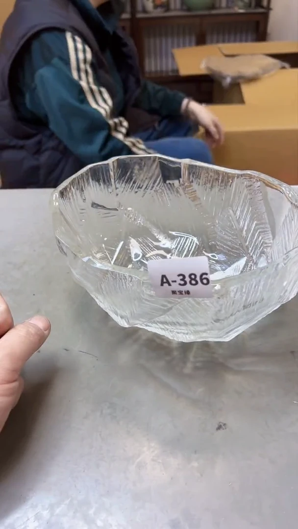 【闪购商品】瓷片386聚宝缘海淘精选