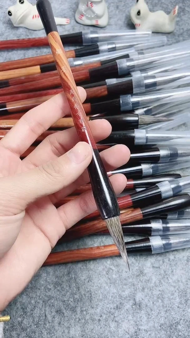 貂毫中楷毛笔一支  出峰3.5