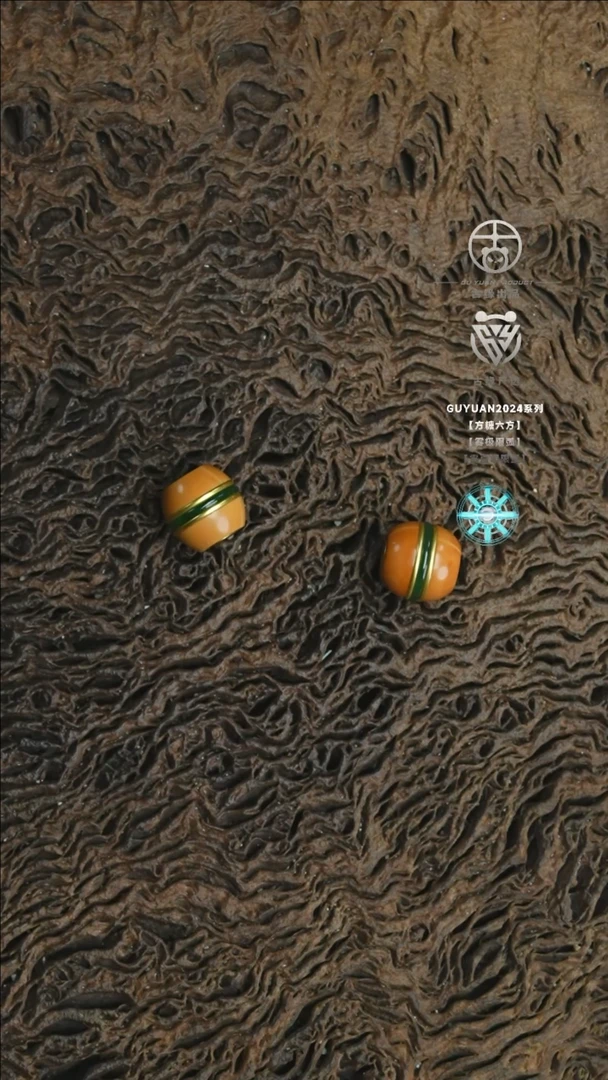 【闪购商品】猴头核桃吊坠汉堡珠直切+老型