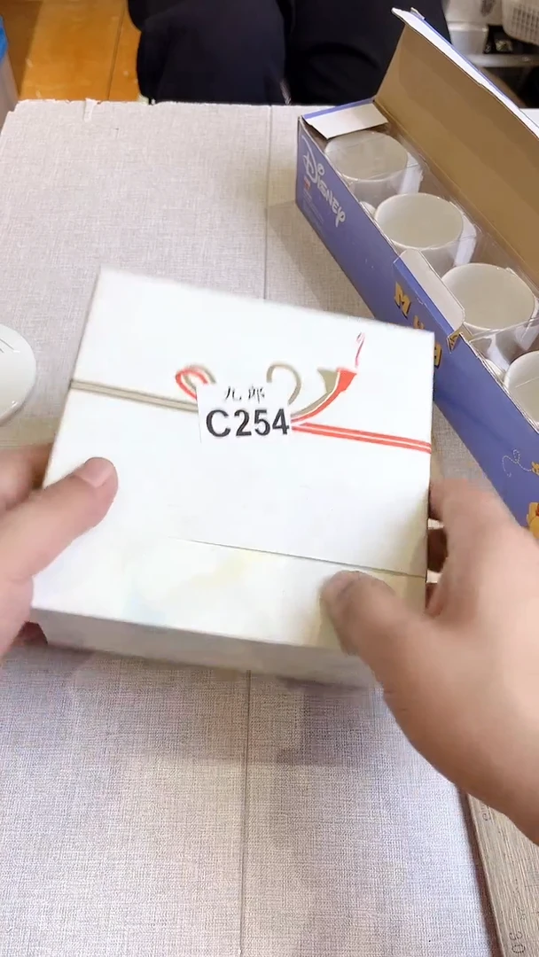 瓷片254+++++++++++++