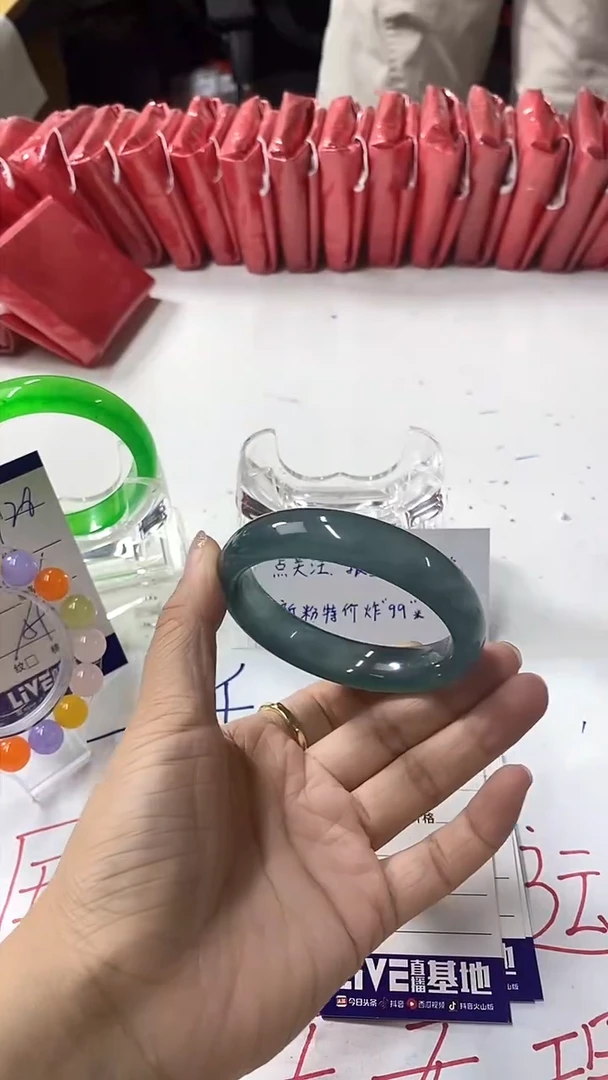 流行美美百搭真实好看直播间228