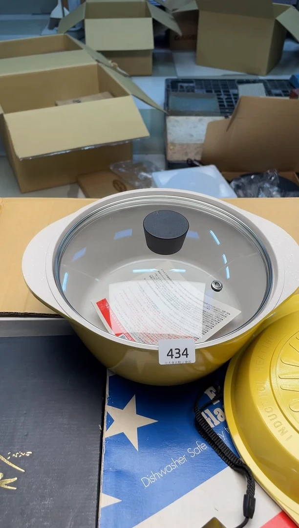 【闪购商品】啊啊啊啊啊啊啊啊啊434