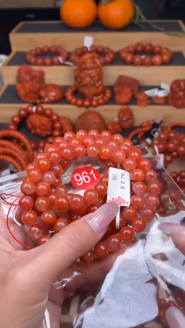 【闪购商品】南红玛瑙珠宝奇石未镶嵌961-9+