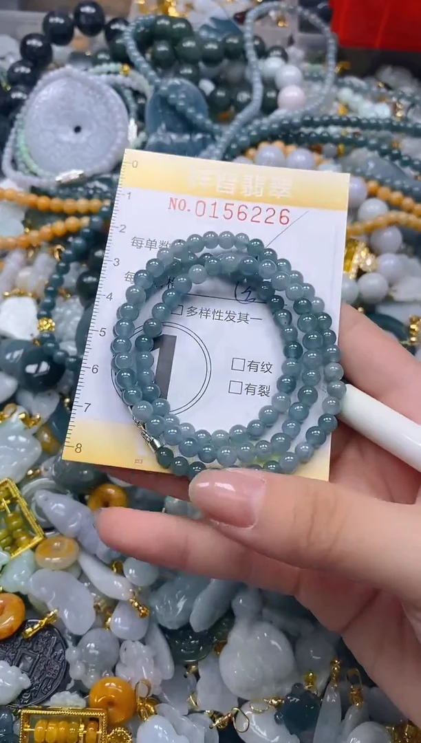 翡翠未镶嵌颈饰闪购0156226多样性发其一