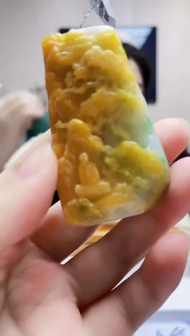 颈饰未镶嵌翡翠吊坠22
