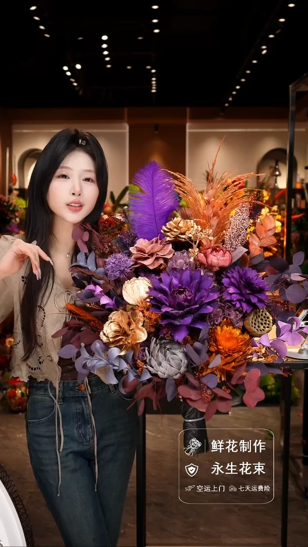 手工艺品琉璃手工花器花束空运包邮送货上门-以图片为准