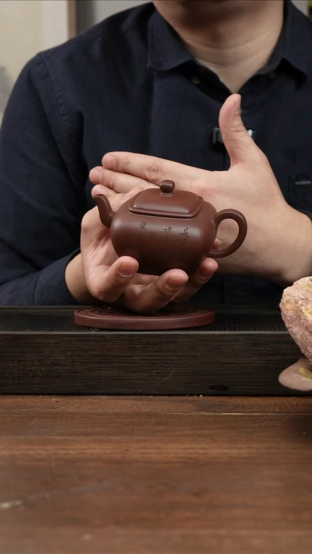 茶杯紫砂?****?紫泥无垢     刻绘    180CC