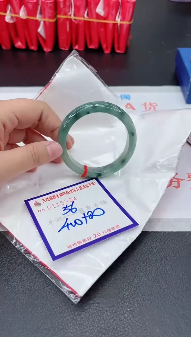 翡翠手镯未镶嵌111111111