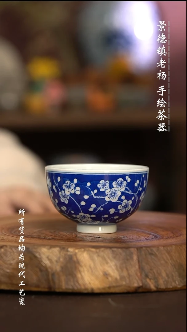 微瑕福利 现代瓷