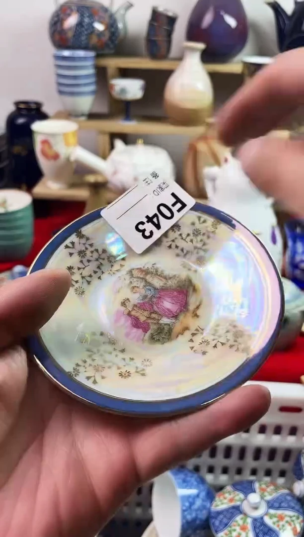 瓷片?*茶77777777777 F043