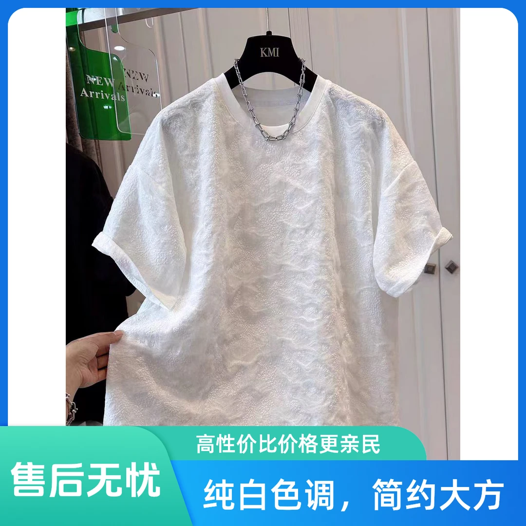 （直播间下单 非图片款）女款夏季短袖潮流舒适时尚宽松减龄高级