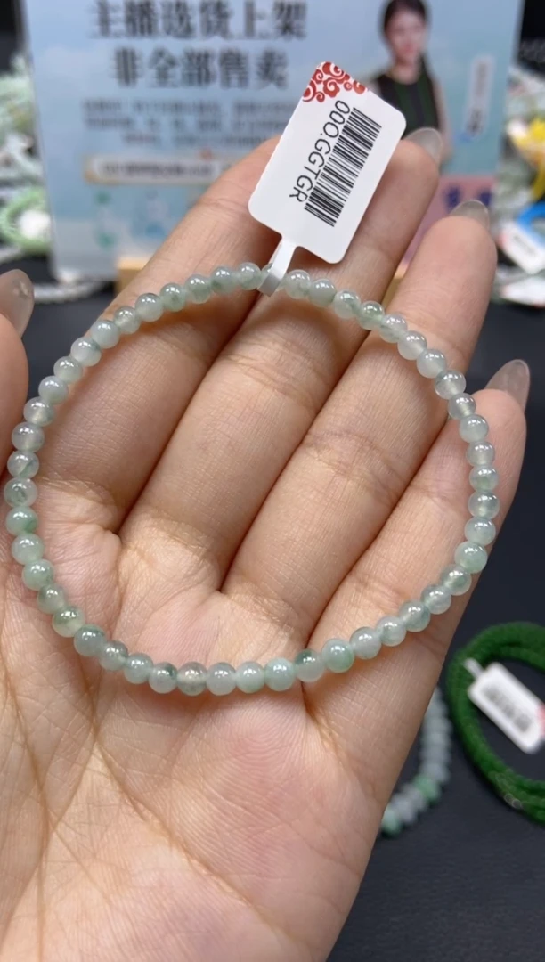 【闪购商品】翡翠手串未镶嵌天然翡翠A货169