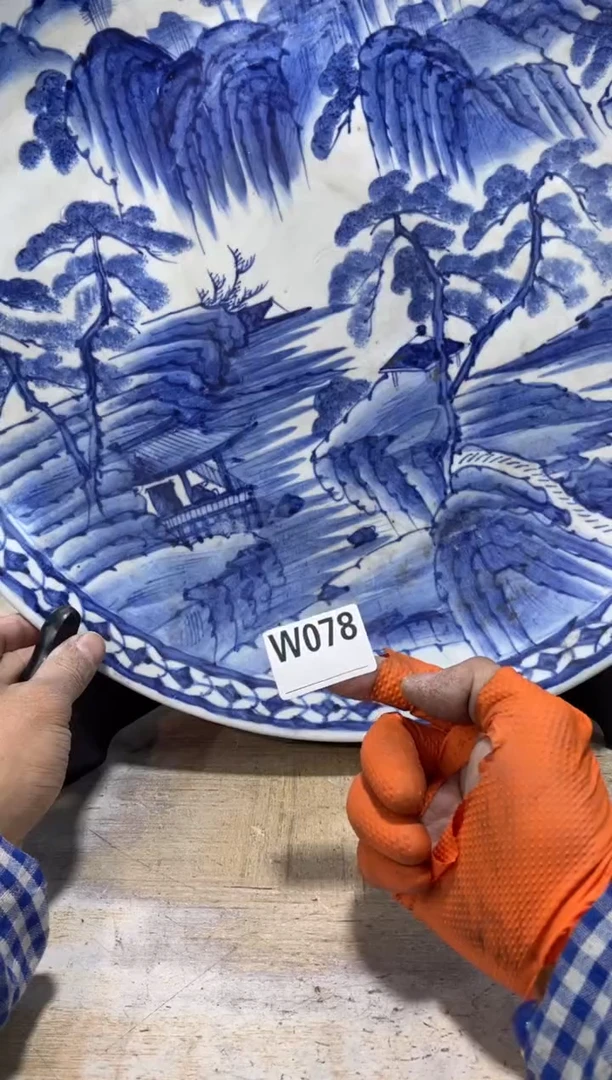 直播定闪专用链接汕****司直播定闪专用链接