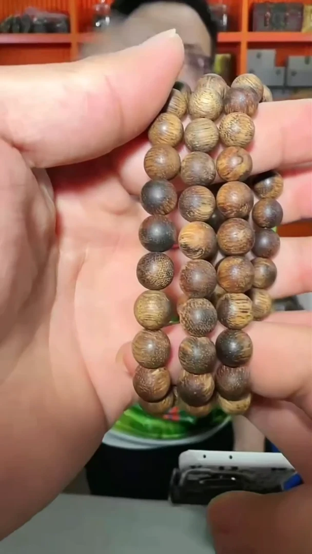 沉香手串79号单圈0.9多样性发一