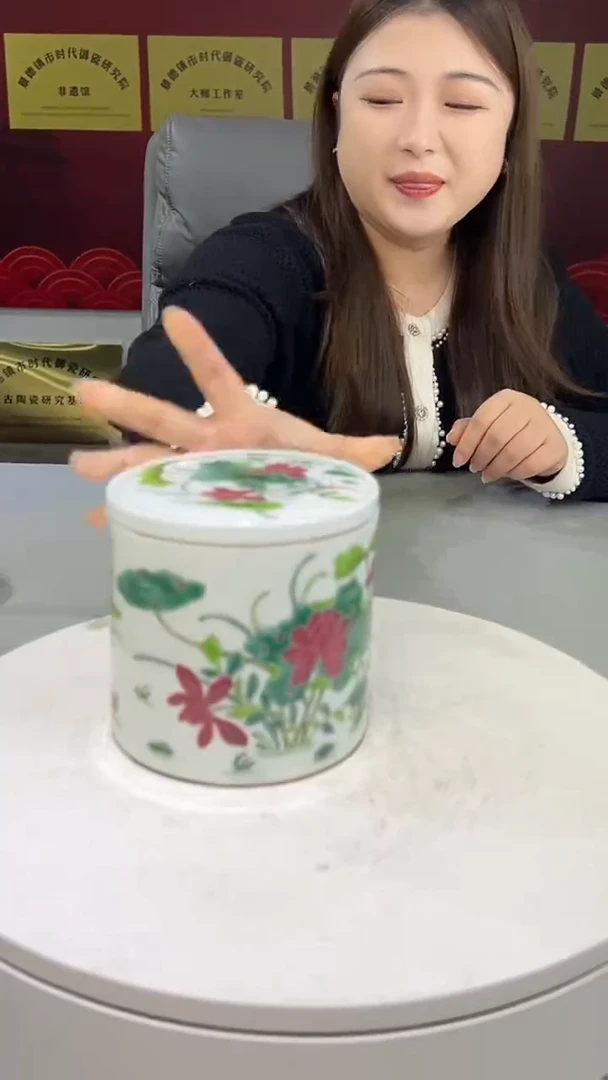 其它景德镇陶瓷手工手绘E6