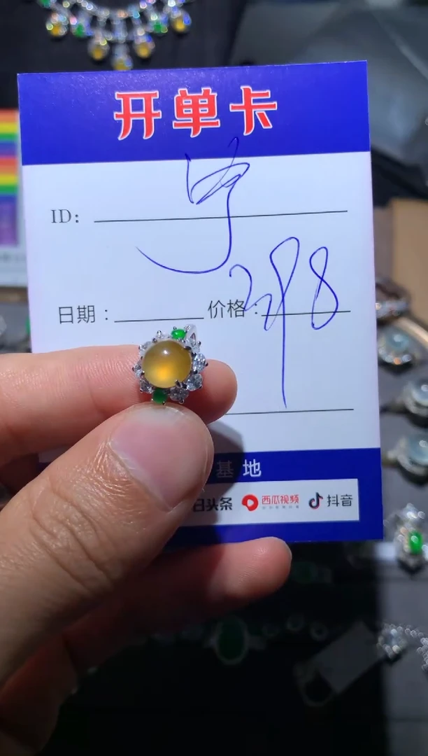 【闪购商品】翡翠戒指银S925镶嵌宁静致远～