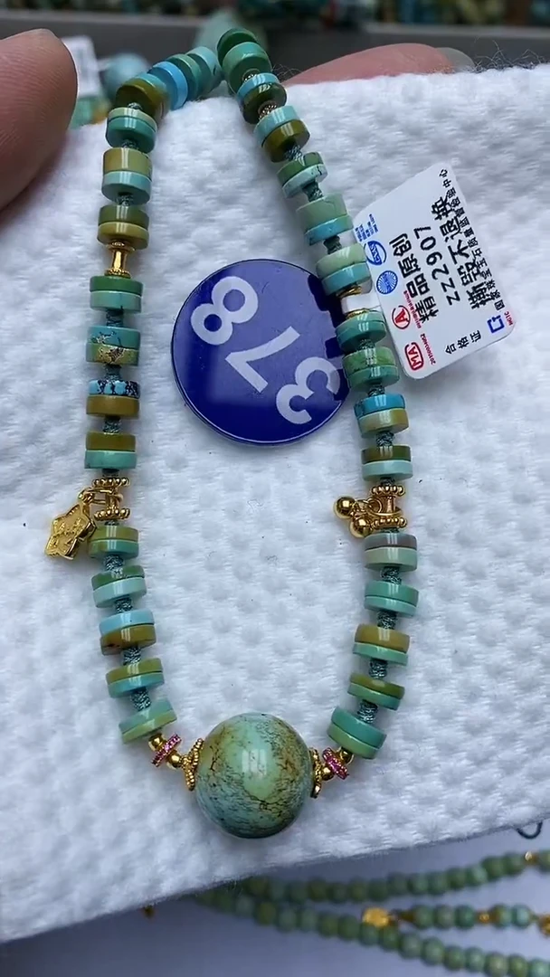 【闪购商品】绿松石项链银S925镶嵌378