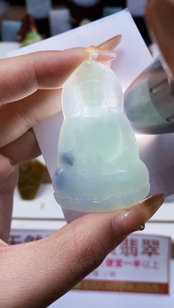 颈饰未镶嵌翡翠1