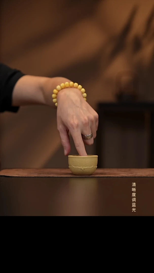 允禾斋  紫砂壶  梨皮  如意杯