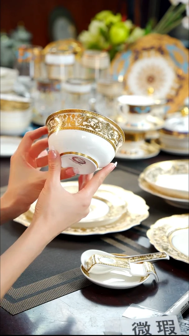 瓷片4.5英寸碗  1个