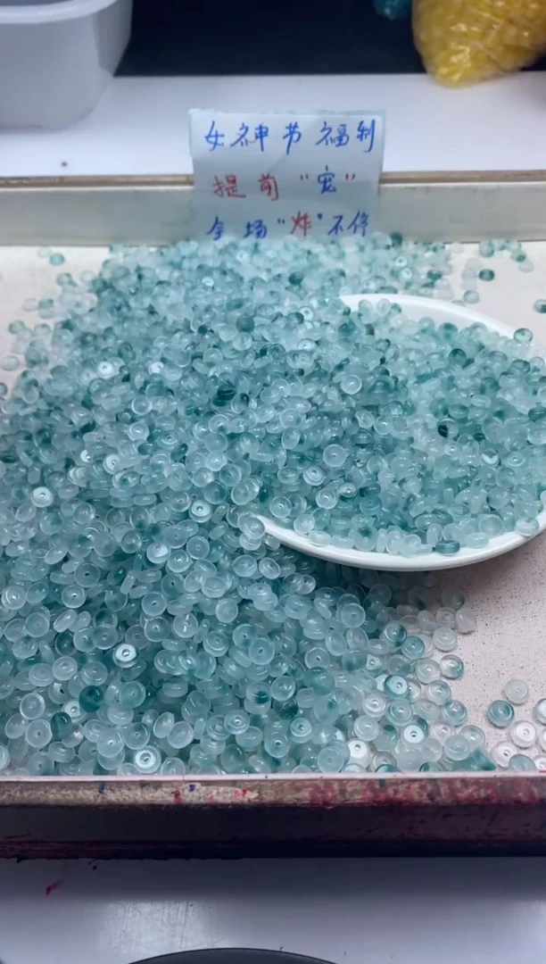 【闪购商品】玛瑙/玉髓颈饰未镶嵌w2357蓝水飘花算盘6*2mm*50颗