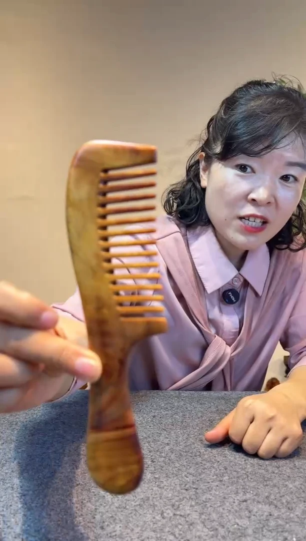 柏木（崖柏）崖柏崖柏