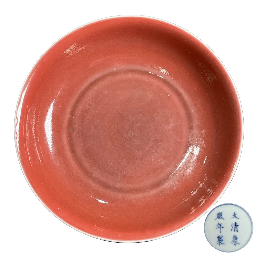 Lot1618青花“大清康熙年制”款霁红釉盘25154029