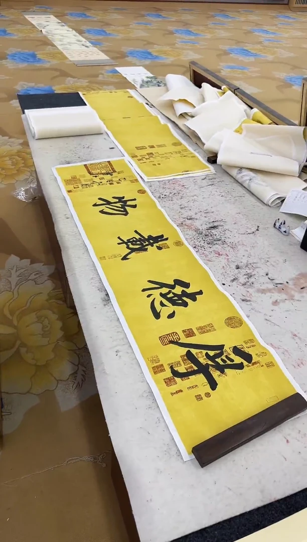 绘画绘画dc刘雪红-四尺对开-宣纸-厚德载物