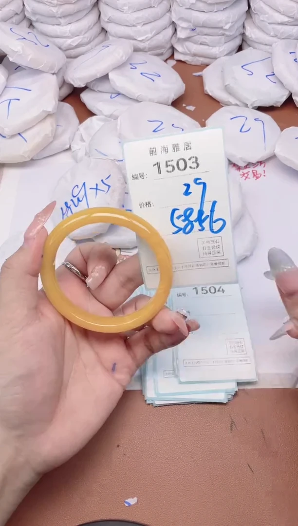 【闪购商品】玛瑙/玉髓手镯未镶嵌1503