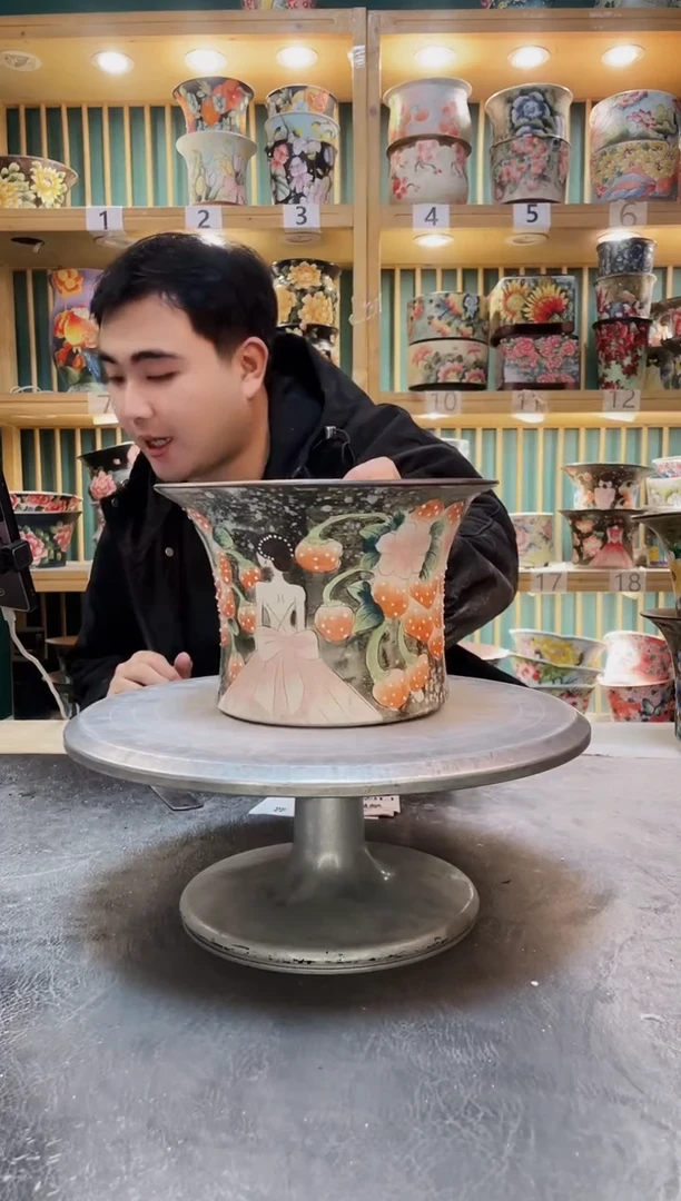 陶默认微瑕一物一拍1214-264