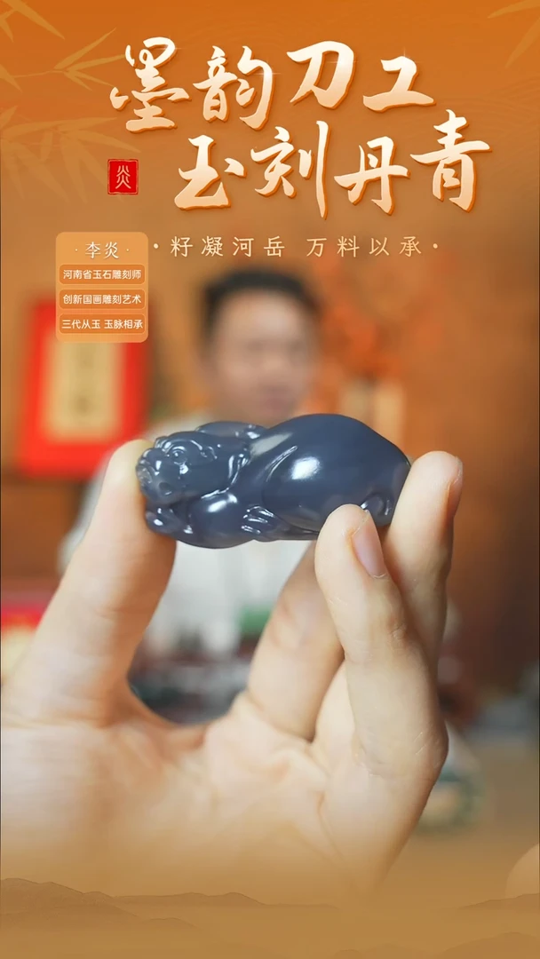 【闪购商品】和田玉未镶嵌颈饰ly