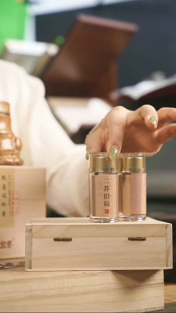 香粉香粉合集4瓶