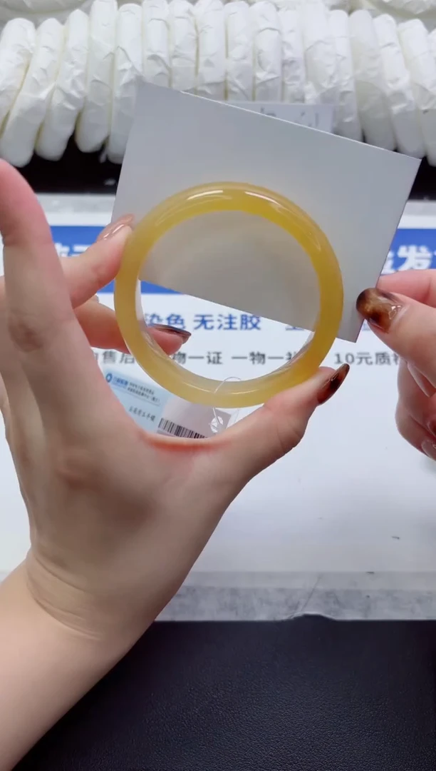 未镶嵌手镯石英质玉A03-58.5