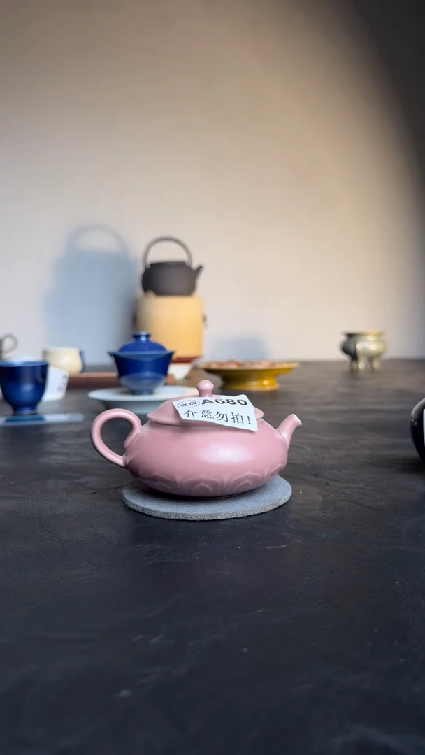 婺州龙窑烧制技艺豇豆红壶（A680