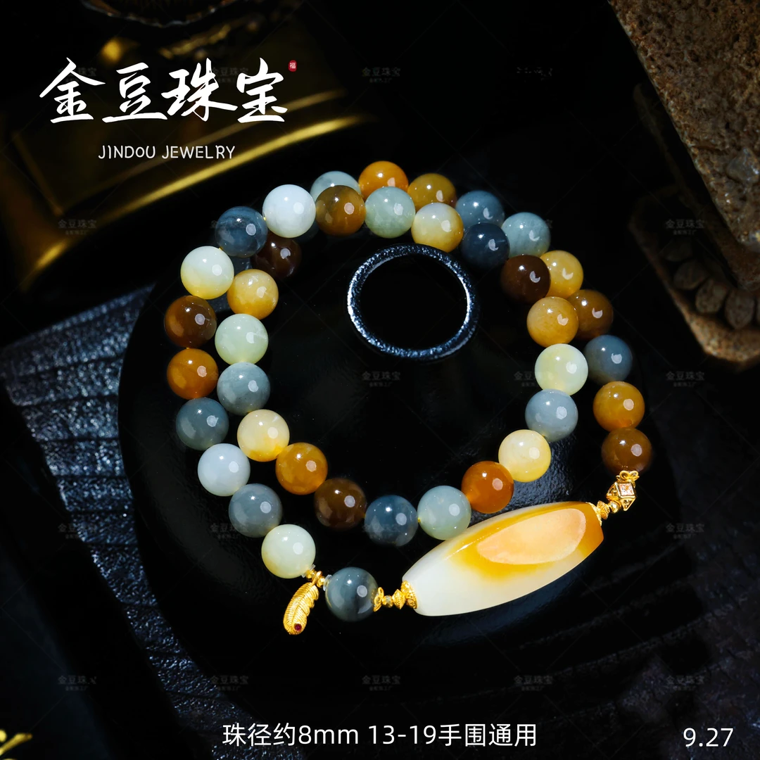 【金豆VIP】金风玉露||18K金和田玉典藏糖白勒子楼兰双圈手串D