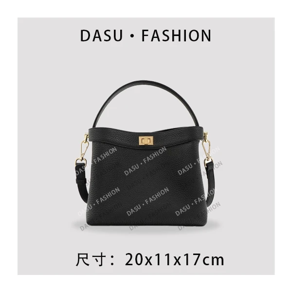 【苏总专属】ZG-M7638-黑色女士时尚潮流气质小众腋下包斜挎包
