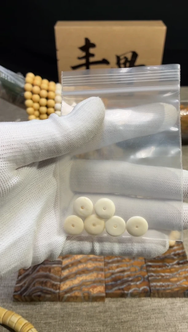 手串/手链/手镯猛犸象牙A13猛犸隔片12mm 6颗 有瑕疵