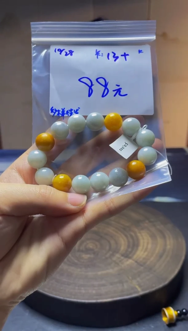 未镶嵌手串翡翠珠串 多样性发货
