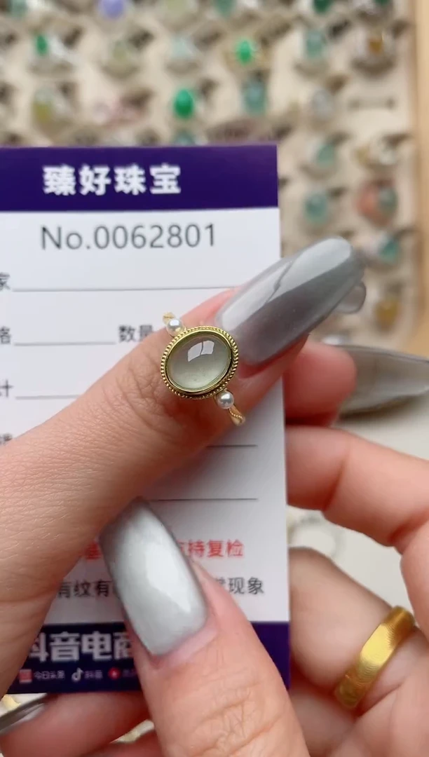 【闪购商品】翡翠戒指银S925镶嵌..........